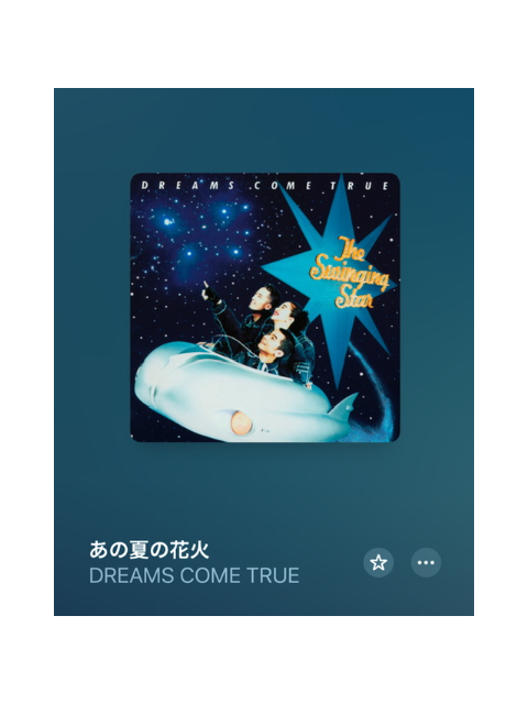 ☆お題 ・今日は「〇リカムの日」〇リカムで好きな曲ある?☆