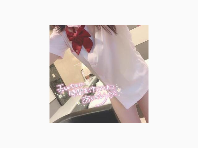 ありがとうございます♡