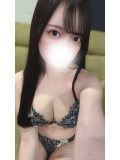 気づいた?