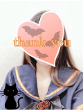 ありがとうございます