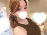 2時まで！完売♡
