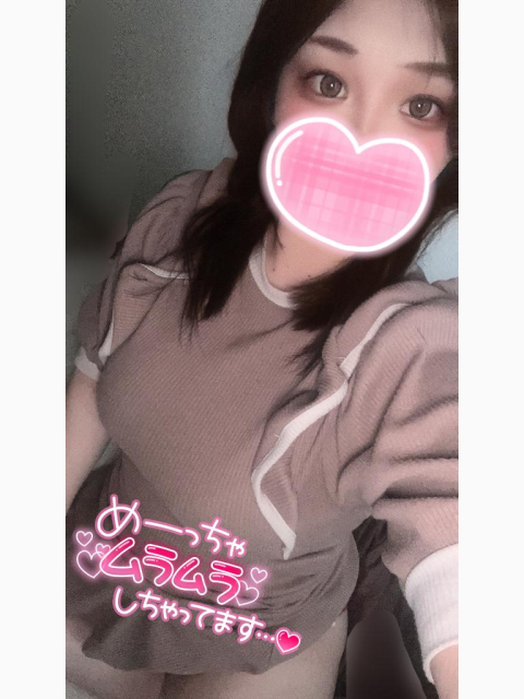 むらむら○○○💓‪