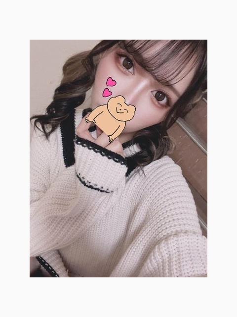出勤してます
