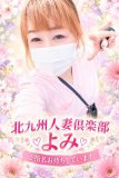 10時〜18時