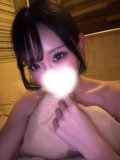 ありがと