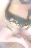 次回🈳