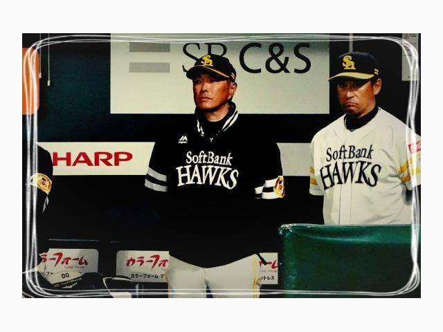 プロ野球、結果⚾️