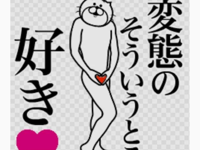 しがらみに囚われず