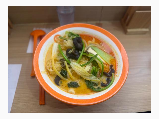 再熱