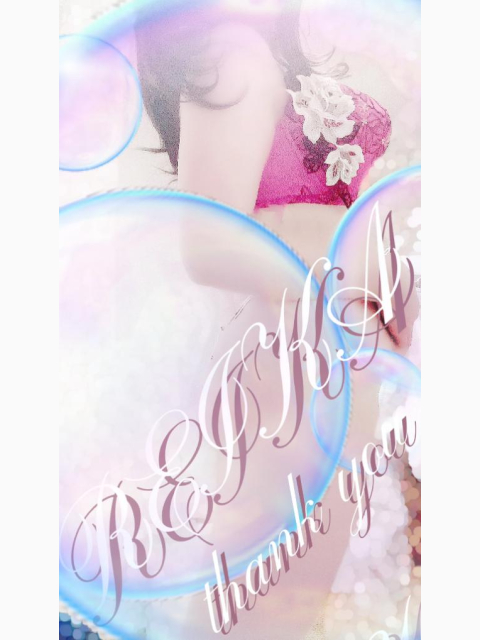 ご案内🉑能になりました🩵