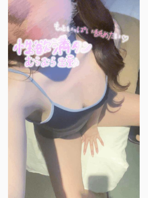 むんむん