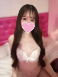 予約受付中❤️