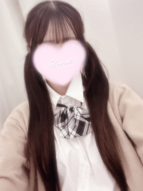 ありがと〜💗✨