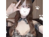 お疲れ様でした♡