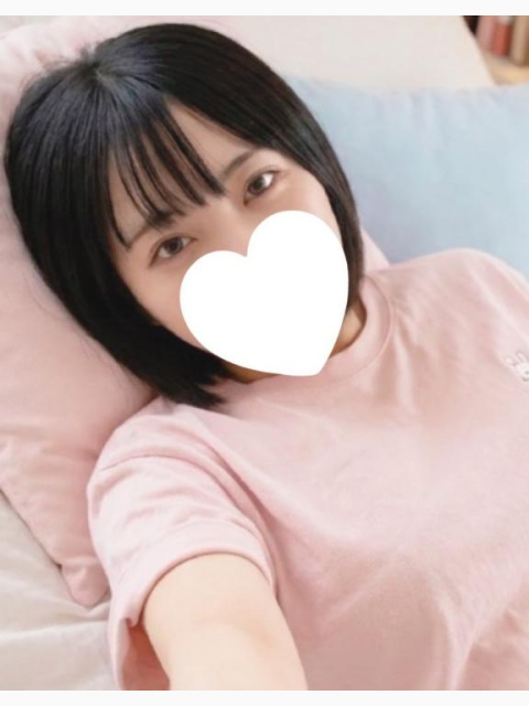 ごめんなさい