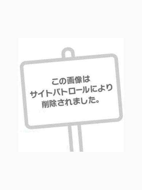 超過激㊙️♡