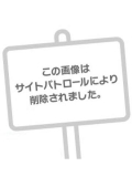 超過激㊙️♡