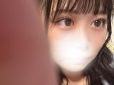 イける顔面