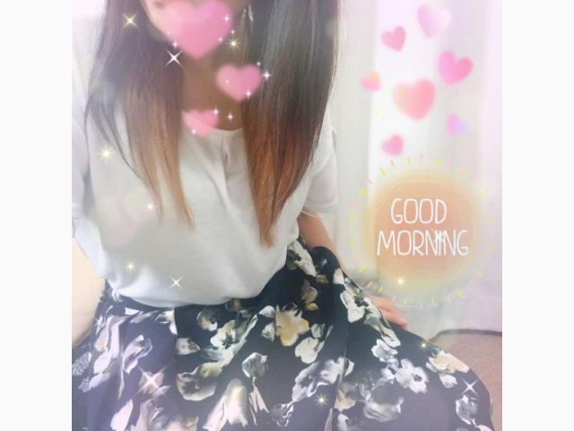 おはようございます☀️