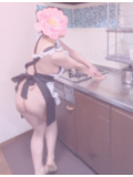 や◯ちゃん！こんなに垂らしたら、駄目でしょ！