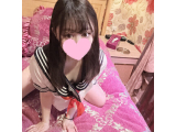 ありがとう