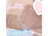 退勤♡