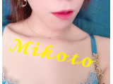 ありがとう