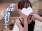 完売ありがと💓