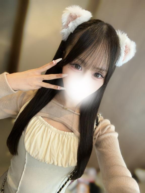 にゃん♡
