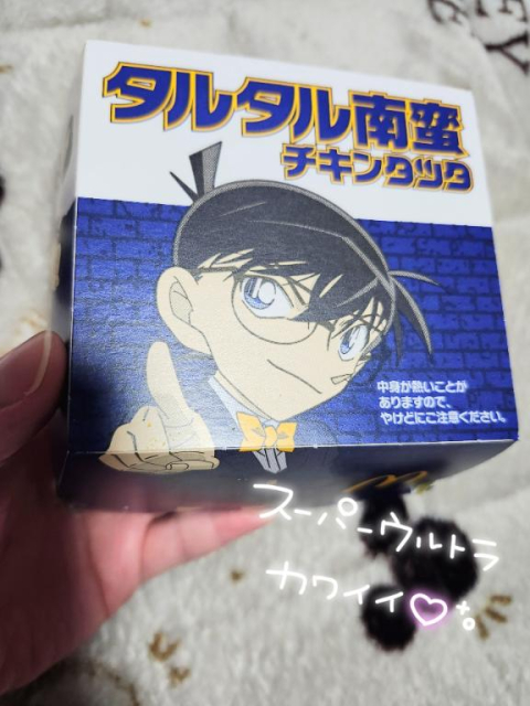 人生初///❤️