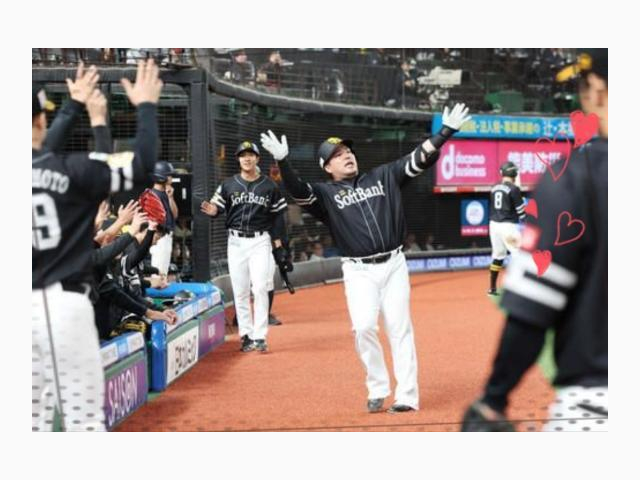 プロ野球、結果⚾️
