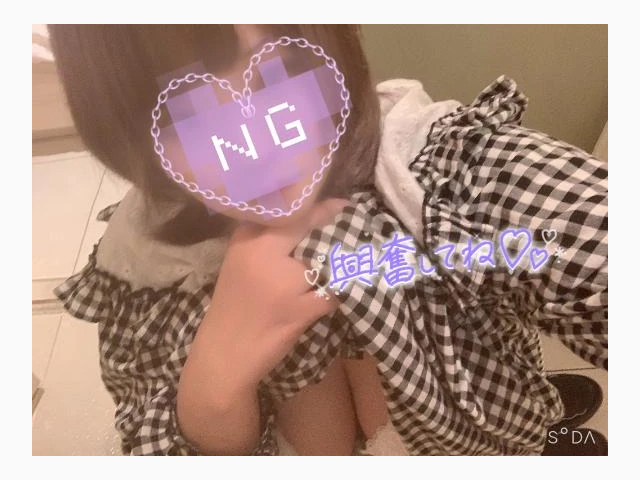 むらむらやばい💕