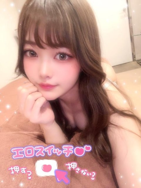 プルミエ🏩