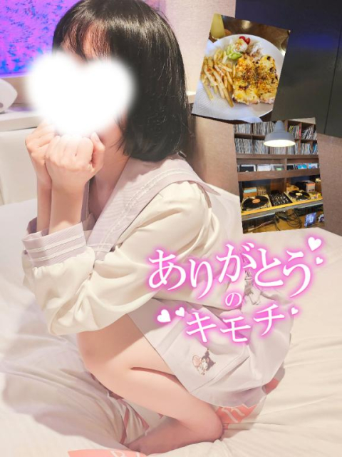 ☕喫茶店デート💕