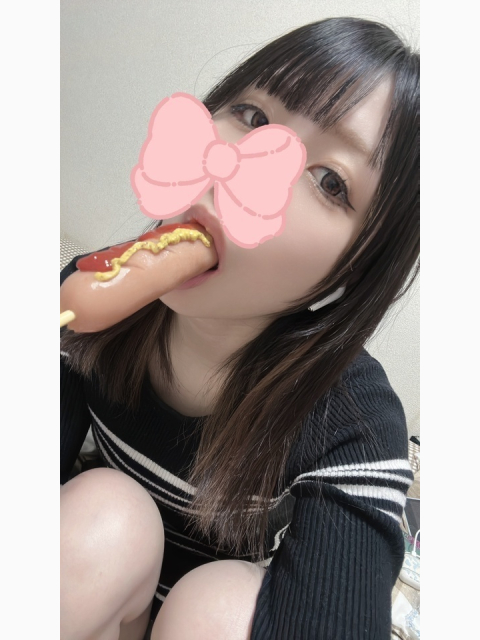 おち〇ちん食べたい💗