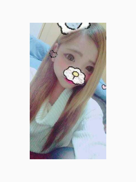 よろしくお願いします♡