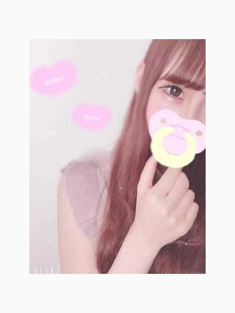 ありがとうございました♡