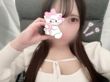 あした
