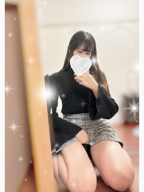 今すぐなんだよね、♡