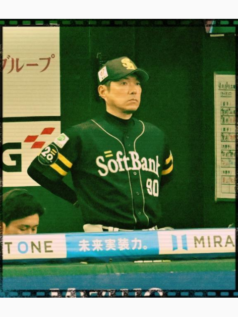 プロ野球、結果⚾️