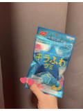 ありがとう💝
