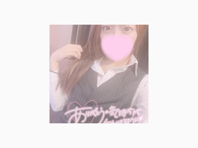 待ってます