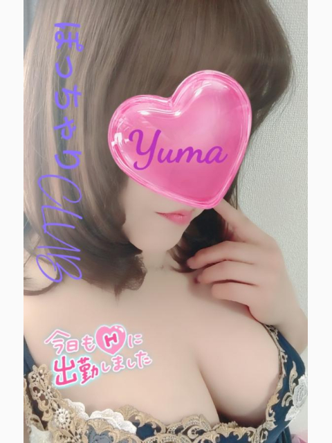 出勤しました♪