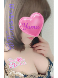 出勤しました♪