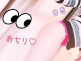 退勤しました