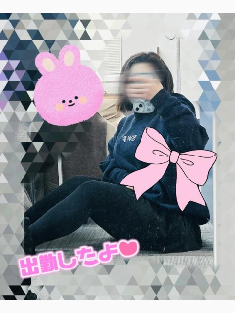 出勤しました(*^^*)