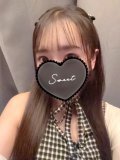 次は20:25〜♡
