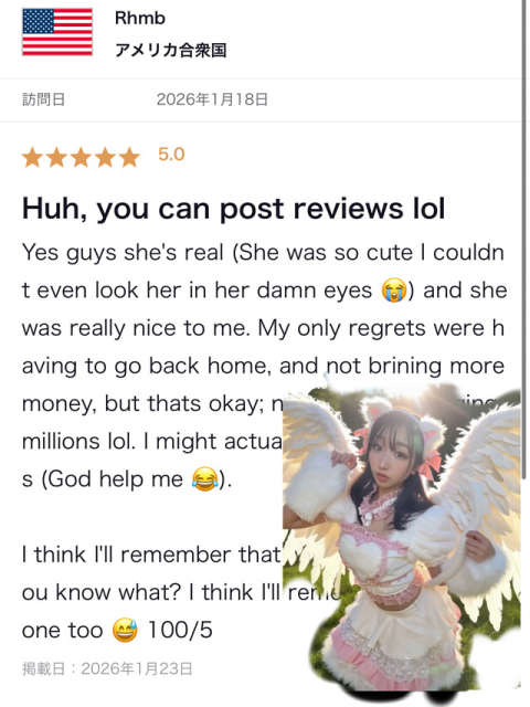 海外のおにいさまから😭✨️✨️