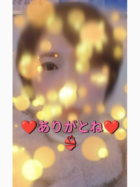 ❤2日のお礼申し上げます💜(*˘︶˘*).。.:*♡