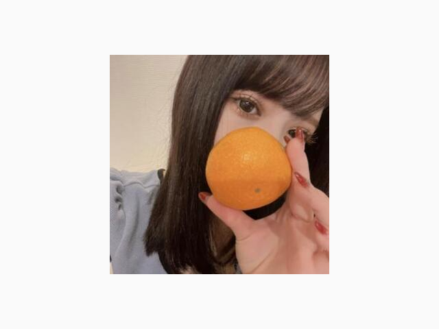 空いてます♡